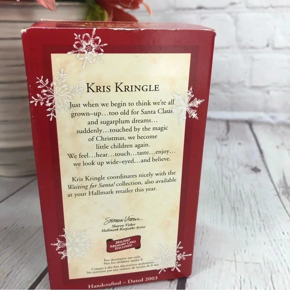 Vintage hallmark Christmas ornament